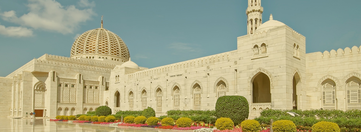 Binaa'il MASAAJID WAL MADAARIS FOUDNDATION
